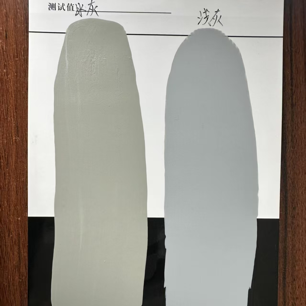 屯昌水闸抗碳化耐磨涂料