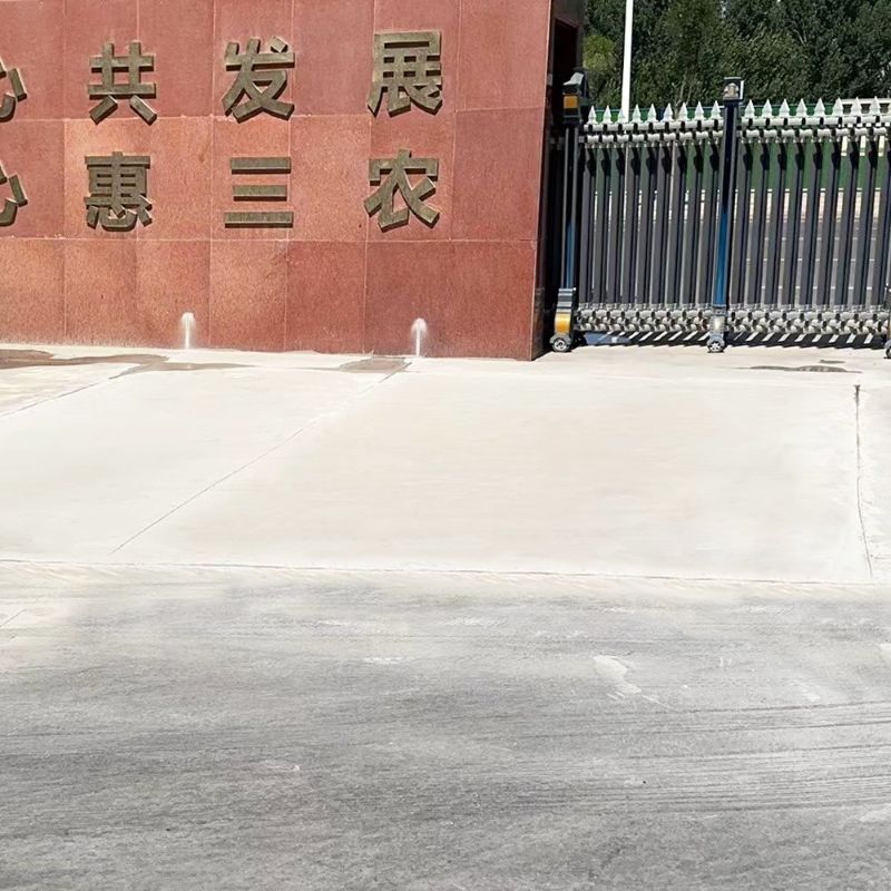 屯昌路面快速通车修补料